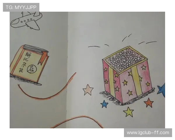 《心理游戏解忧杂货铺全新玩法与规则详解》