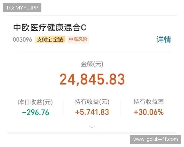 幼儿园户外游戏中推不动现象的原因分析与解决对策探讨